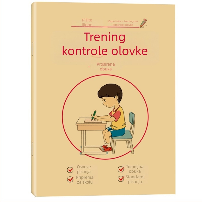 Predškolska: vježbenica za pisanje za početnike sa redom poteza i tragom, korica od Kraft papira, trening kontrole držanja olovke