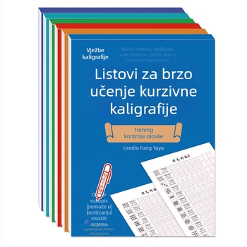 Priručnik za vježbu polukaligrafije tvrdom perom, trening kontrole pisanja za početnike