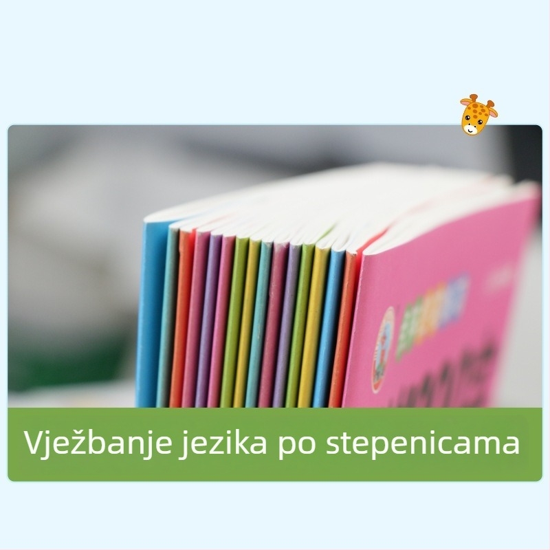 Predškolska bilježnica za vježbanje kineskih znakova s 1200 znakova, za uzrast 3–6 godina