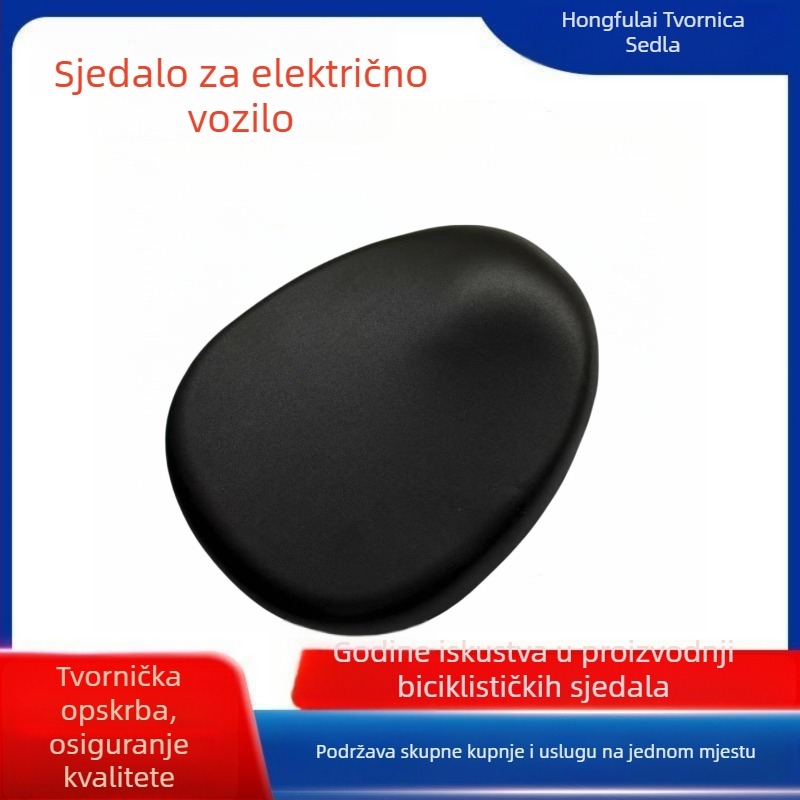 Univerzalna navlaka za sjedalo za električne i planinske bicikle, jastučić za sjedalo za sve sezone