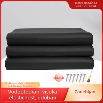 Sjedalo za električni tricikl s debelim jastučićem, vodootpornom kožnom navlakom i udobnim pjenastim jastučićem vozača