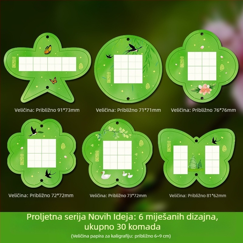 Proljetno zelena papir za kaligrafiju s kvadratnom mrežom, kreativni papir za pisanje, za vježbu učenika i izlaganje radova