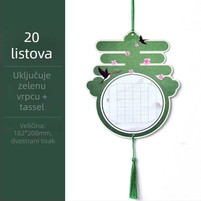 Proljetno zelena papir za kaligrafiju s kvadratnom mrežom, kreativni papir za pisanje, za vježbu učenika i izlaganje radova