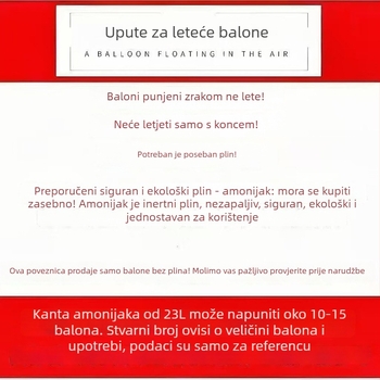 Balon u obliku raka – sladak crtani dvostruki sloj, 22 inča, heliumski balon za dječju rođendansku dekoraciju