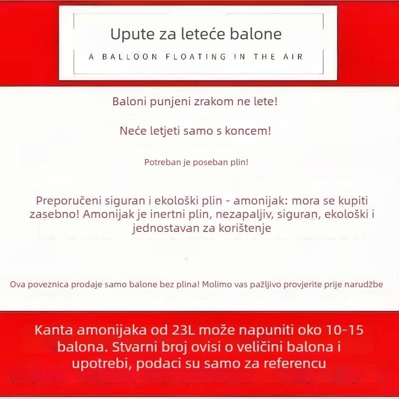 Balon u obliku raka – sladak crtani dvostruki sloj, 22 inča, heliumski balon za dječju rođendansku dekoraciju
