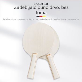 Set badminton za djecu s raketom od karbonskih vlakana, ravno držanje