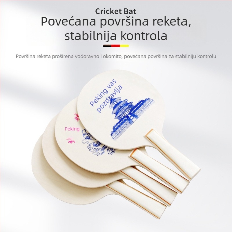 Set badminton za djecu s raketom od karbonskih vlakana, ravno držanje