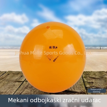 South Railway mekana napuhljiva odbojkaška lopta za trening mladih i rekreaciju