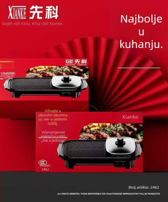 Kombinirani električni lonac za shabu-shabu i roštilj, bezdimni korejski roštilj Yin-Yang lonac