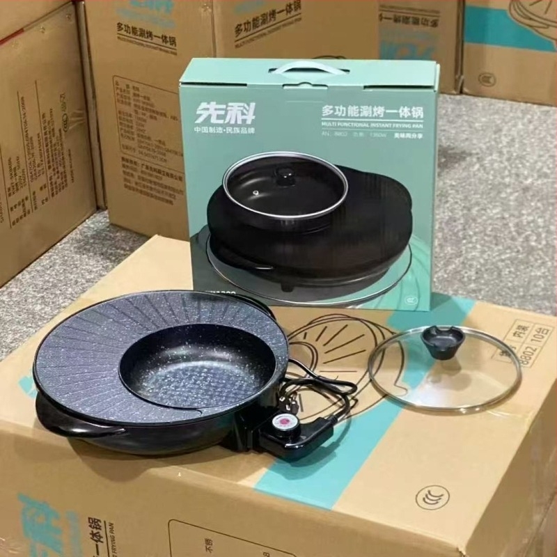 Kombinirani električni lonac za shabu-shabu i roštilj, bezdimni korejski roštilj Yin-Yang lonac