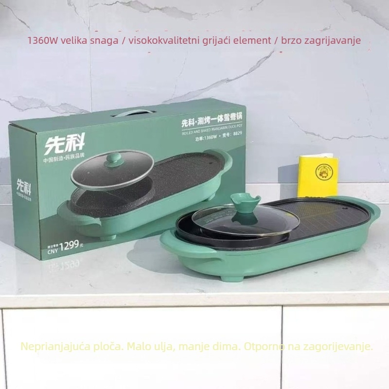 Kombinirani električni lonac za shabu-shabu i roštilj, bezdimni korejski roštilj Yin-Yang lonac