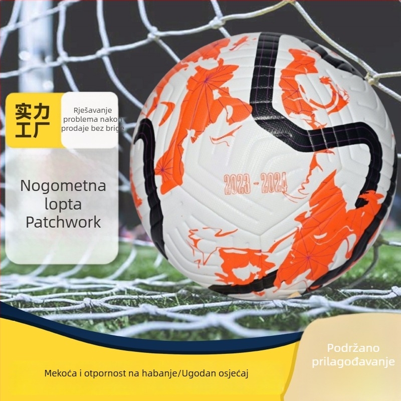 Nova nogometna lopta 23–24, veličina 5 za odrasle, veličina 4 za djecu, s ljepilnim šavovima, za utakmice Lige prvaka i Premijer lige.