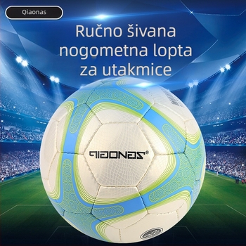 Ručno šivena PU nogomet za djecu i mlade, veličine 4 i 5, za trening na umjetnoj travi