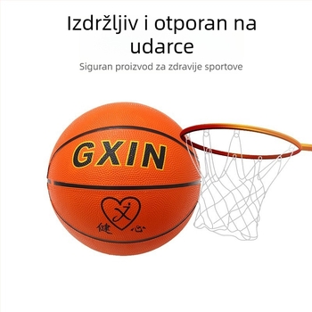 Heart-building Narančasta Gumena Košarkaška Lopta Za Djecu Veličina 5