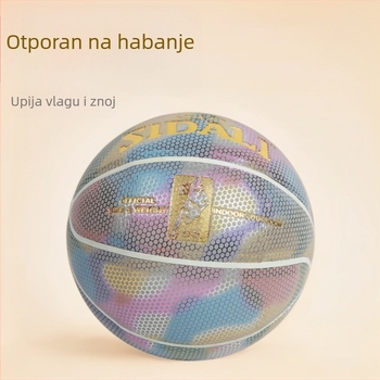 Svjetleća košarkaška lopta s graviranom kutijom – poklon za rođendan dječaka, reflektirajuća plava lopta, veličine 5 i 7