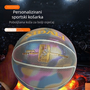 Svjetleća košarkaška lopta s graviranom kutijom – poklon za rođendan dječaka, reflektirajuća plava lopta, veličine 5 i 7