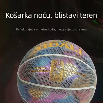 Svjetleća košarkaška lopta s graviranom kutijom – poklon za rođendan dječaka, reflektirajuća plava lopta, veličine 5 i 7
