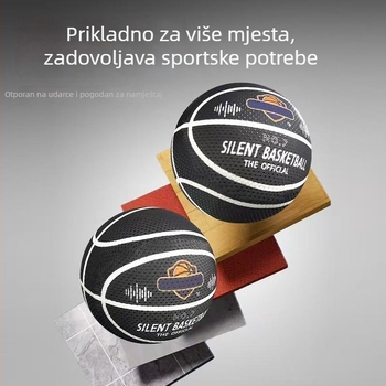 Autentična košarka za odrasle, srednjoškolce i djecu, s dojmom prave kože, opterećena i tiha, namijenjena pripremi za prijemni ispit