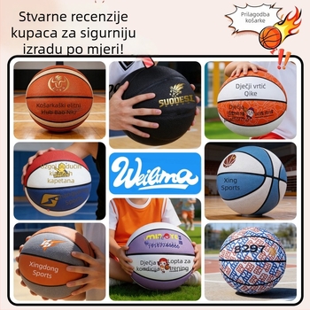 Košarkaška lopta s prilagođenim logom i graviranjem, br. 134567, veličina 7, PU materijal