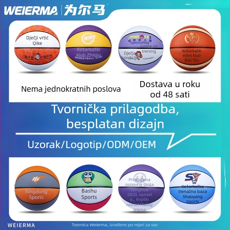 Košarkaška lopta s prilagođenim logom i graviranjem, br. 134567, veličina 7, PU materijal