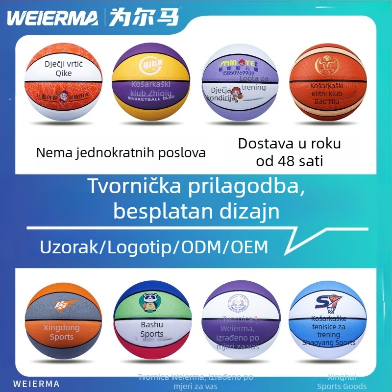Košarkaška lopta s prilagođenim logom i graviranjem, br. 134567, veličina 7, PU materijal