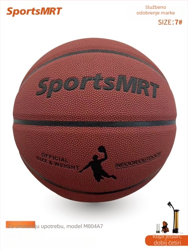 SportsMRT M804 unutarnja košarkaška lopta No.7 za odrasle – treninzi i natjecanja, PU materijal za upijanje vlage
