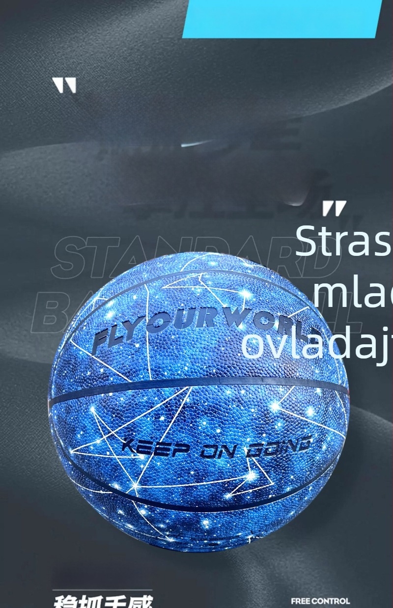 PU košarkaška lopta, veličina 7, noćno svijetleća za trening učenika i odraslih, otporna na habanje, protiv sklizanja