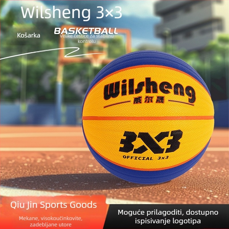 Will Sheng 3x3 košarkaška lopta za posebne treninge i natjecanja, otporna na habanje, za muškarce i žene, kineska nacionalna momčad, lopta za 3x3