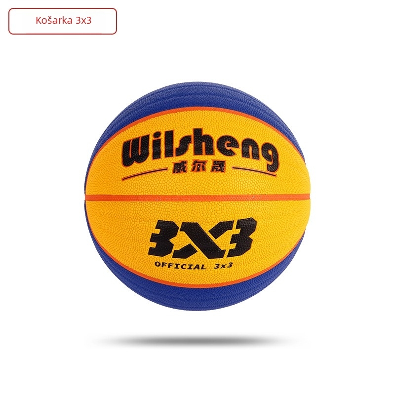 Will Sheng 3x3 košarkaška lopta za posebne treninge i natjecanja, otporna na habanje, za muškarce i žene, kineska nacionalna momčad, lopta za 3x3