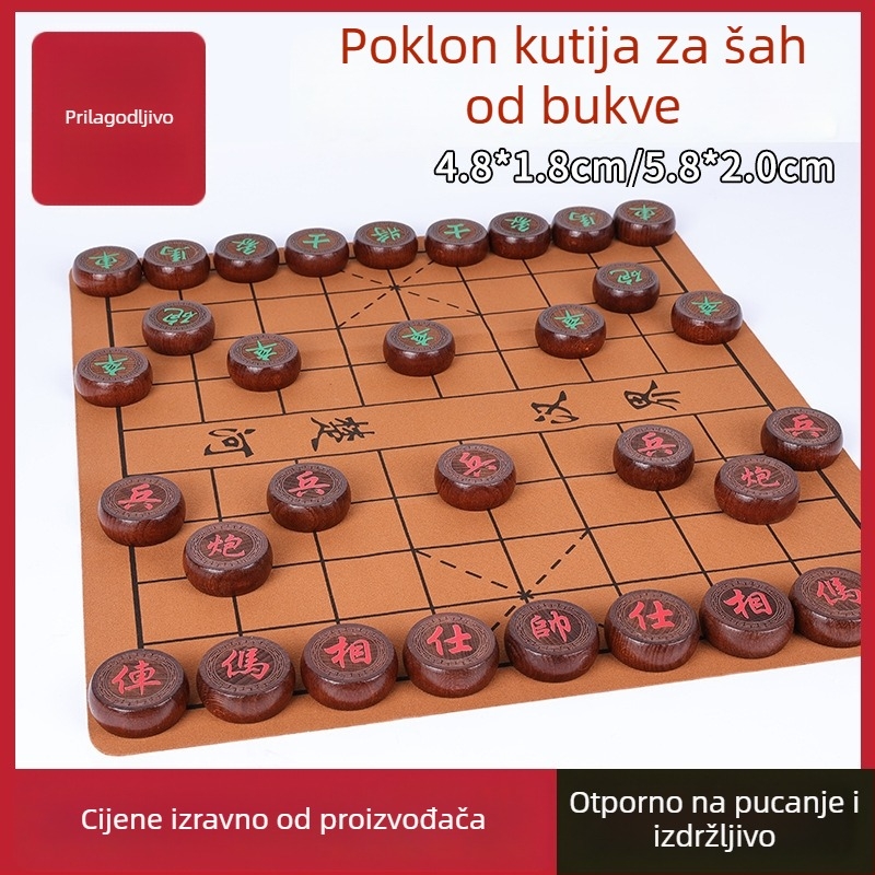 Drveni set kineskog šaha s pločom, protuklizne figure, luksuzna kutija za dva igrača