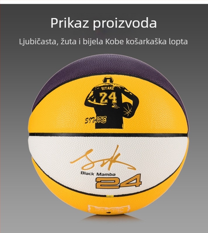 Profesionalna košarkaška lopta veličine 5 za trening, za unutarnju i vanjsku upotrebu na betonskoj podlozi, otporna na habanje