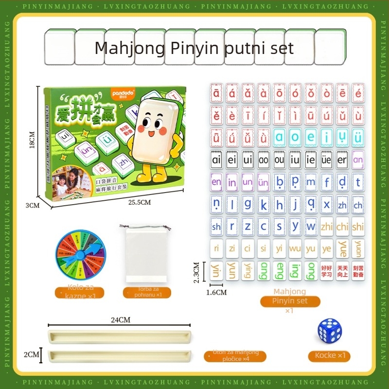 Pinyin Mahjong uz ravnalo, dječja igračka s abecedom, edukativna društvena igra za intelektualni razvoj, logika kineskog Pinyina, interakcija roditelj-dijete za djevojke