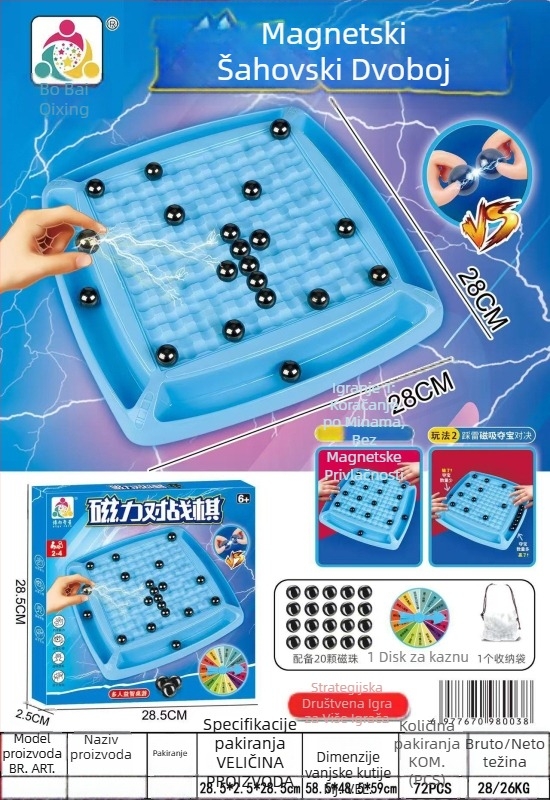 Magnetska borbena šahovska igra za djecu, stolna igra za interakciju roditelj-dijete, obrazovna igračka