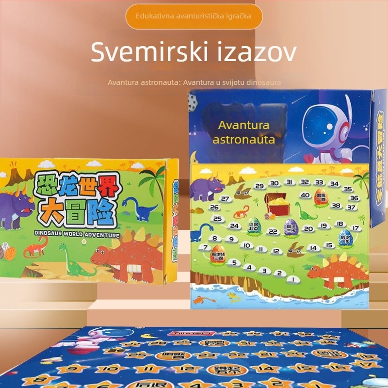 Velika avanturistička društvena igra: Flying Chess, Gomoku i Dama – obiteljska interakcija, poklon za vrtić