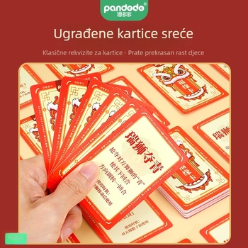 Dječja stolna igra s plesom lava i letnim šahom – interaktivna kartična borba za roditelje i djecu