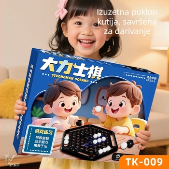 Herkules šah s pomičnom kuglom — dječja stolna edukativna igra, logika, darovni paket