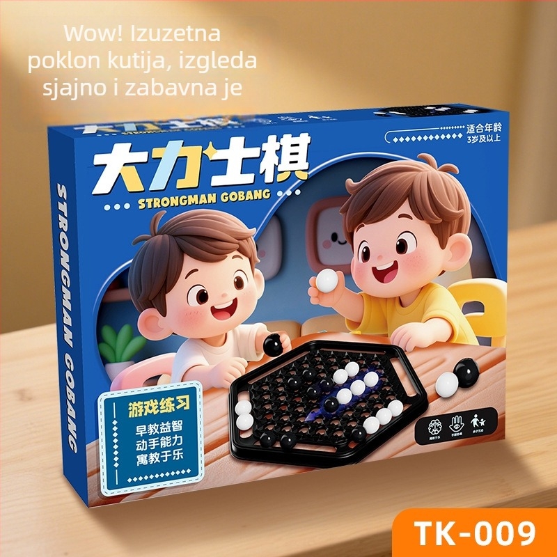 Herkules šah s pomičnom kuglom — dječja stolna edukativna igra, logika, darovni paket