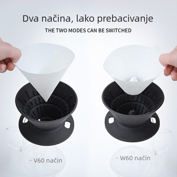 W60 Hill šalica za filtriranje kave V60, prijenosna, sklopiva — Lily Lily filtr za kavu