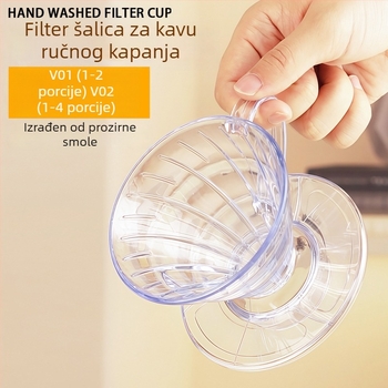 V02 Prozirni filtr od smole za ručno pripremanje kave, zgusnuti kapljaći filtr za kućnu plastičnu šalicu za kavu, V oblik filtr