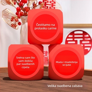 15 cm kocka za svadbene igre – rekvizit za šalu za mladoženju i družbu