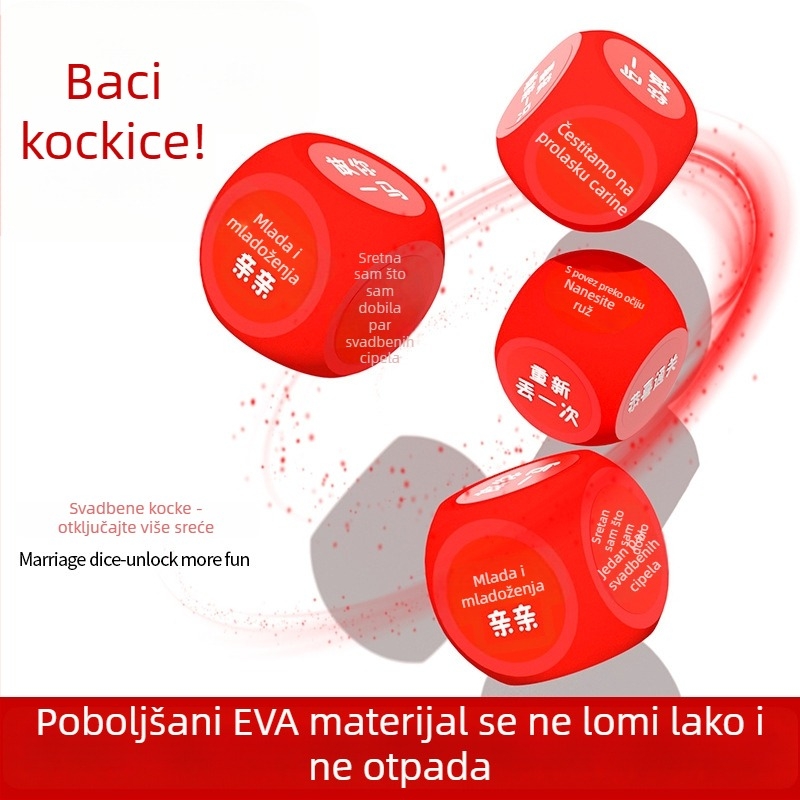 15 cm kocka za svadbene igre – rekvizit za šalu za mladoženju i družbu