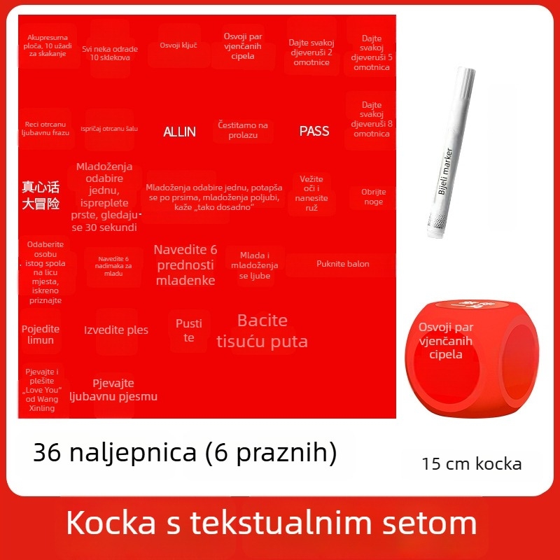 15 cm kocka za svadbene igre – rekvizit za šalu za mladoženju i družbu