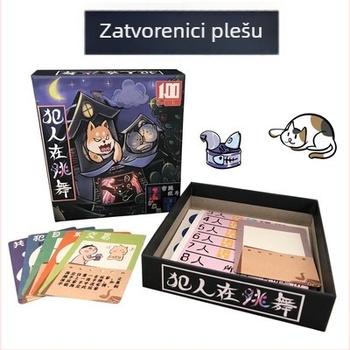 Zatvorenici na plesnom partyju: Kartična igra s Proširenjem Dvorska Bitka, Lagana Društvena Igra za Stolom