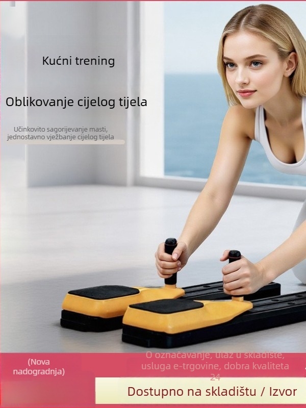 Daska za trbuh, višenamjenska ravna daska za vježbanje, sklopiva podijeljena daska za oblikovanje trbuha i Pilates daska
