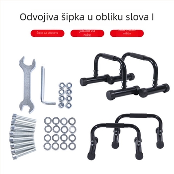 Stalak za sklekove od čelične cijevi, I-oblik dizajna, ruski stil, za unutarnje vježbanje