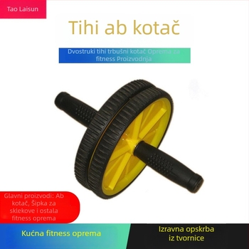 Tiho jednorotno kolutić za trbušne mišiće, kućna uporaba