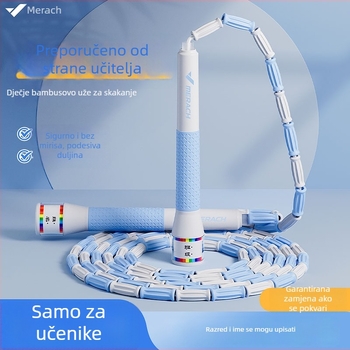 MERACH dječja užad za preskakanje s bambusnim segmentima za učenike osnovne škole, udobna, protuklizna, otporna na zaplitanje, lagana