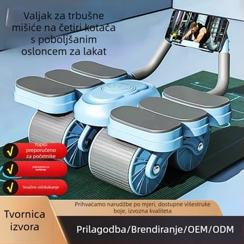 Abdominalni kolut s četiri kotača i šest lakata za kućnu upotrebu – automatsko odskakanje, trening trbušnih mišića