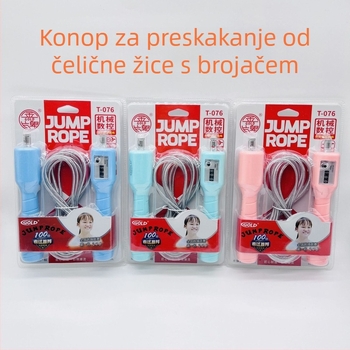 Čelična sajla za preskakanje s funkcijom brojanja, prilagodljiva, pogodna za učenike i odrasle, za sport, fitness i sagorijevanje masnoće, bez zapetljavanja.