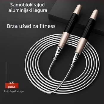 Uže za preskakanje od aluminijskog legura sa čeličnim žicom – fitness, trening s opterećenjem za odrasle i djecu